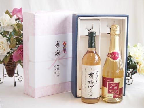 ̏H̑蕨 ӂ̑蕨{bNXL@͔|100%CƍYCZbg(bBXp[NO Ch(R)720ml