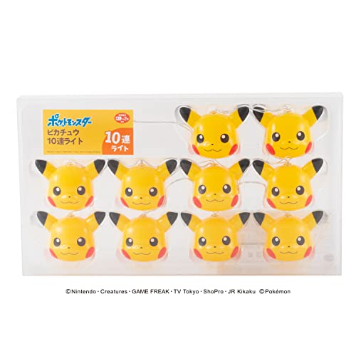リリック ピカチュウ 10連ライト