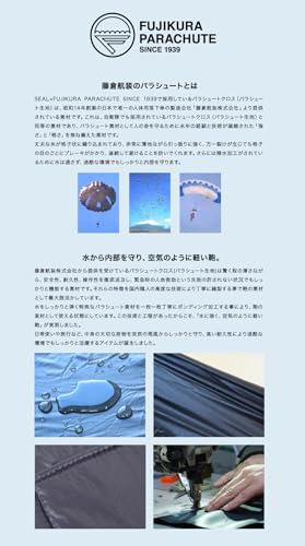 藤倉航装 x SEAL 防水 ウエストバッグ メンズ ウエストポーチ ボディバッグ 斜めがけバッグ パラシュート生地 軽量 FS-016MG