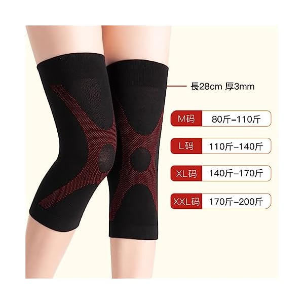 Thin Cycling Knee Protection Dance Protective Cover For And Warmth - Image 4