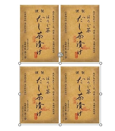 ���T�� �v���{�� �������Ђ� �ق����� (3.7g×6��)×4P�y4�܃Z�b�g�z