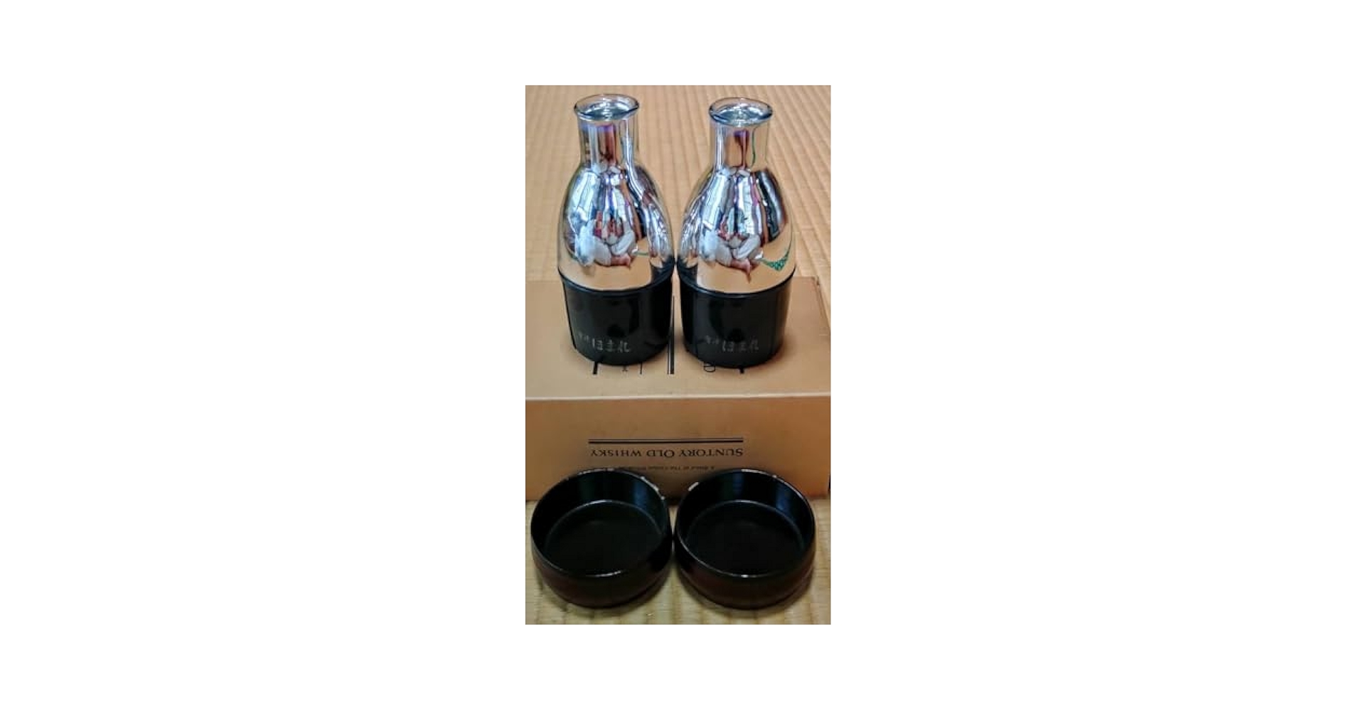 Amazon.co.jp: 会津ほまれほまれ酒造ロゴ入り徳利×2タオル×1酒袋