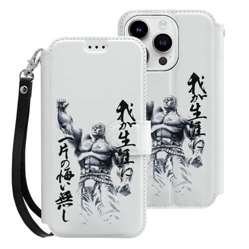 北斗の拳 iPhone15 Pro用ケース 手帳型 財布型 スマホケース カード収納 PUレザー おしゃれ アイフォン15 Pro用ケース 全面保護 マグネット式 耐衝撃 脱着簡単