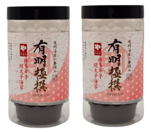 LC yLCYԓE݁zLɐ ܂ hqqC 1032(C3.2)×2