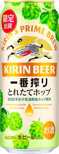 L ԍ Ƃꂽăzbvr[ 500ml×12{