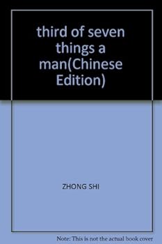 third of seven things a man