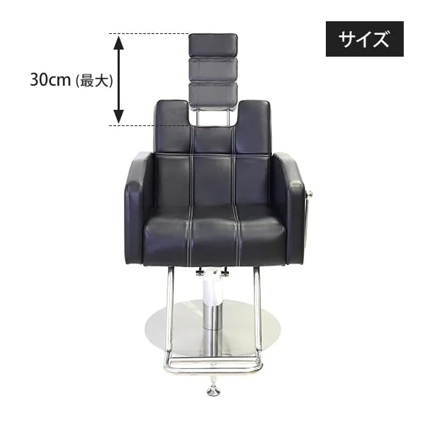 Amazon.co.jp: 手動シャンプーチェア SMP-219 ブラック [ スタイリング 