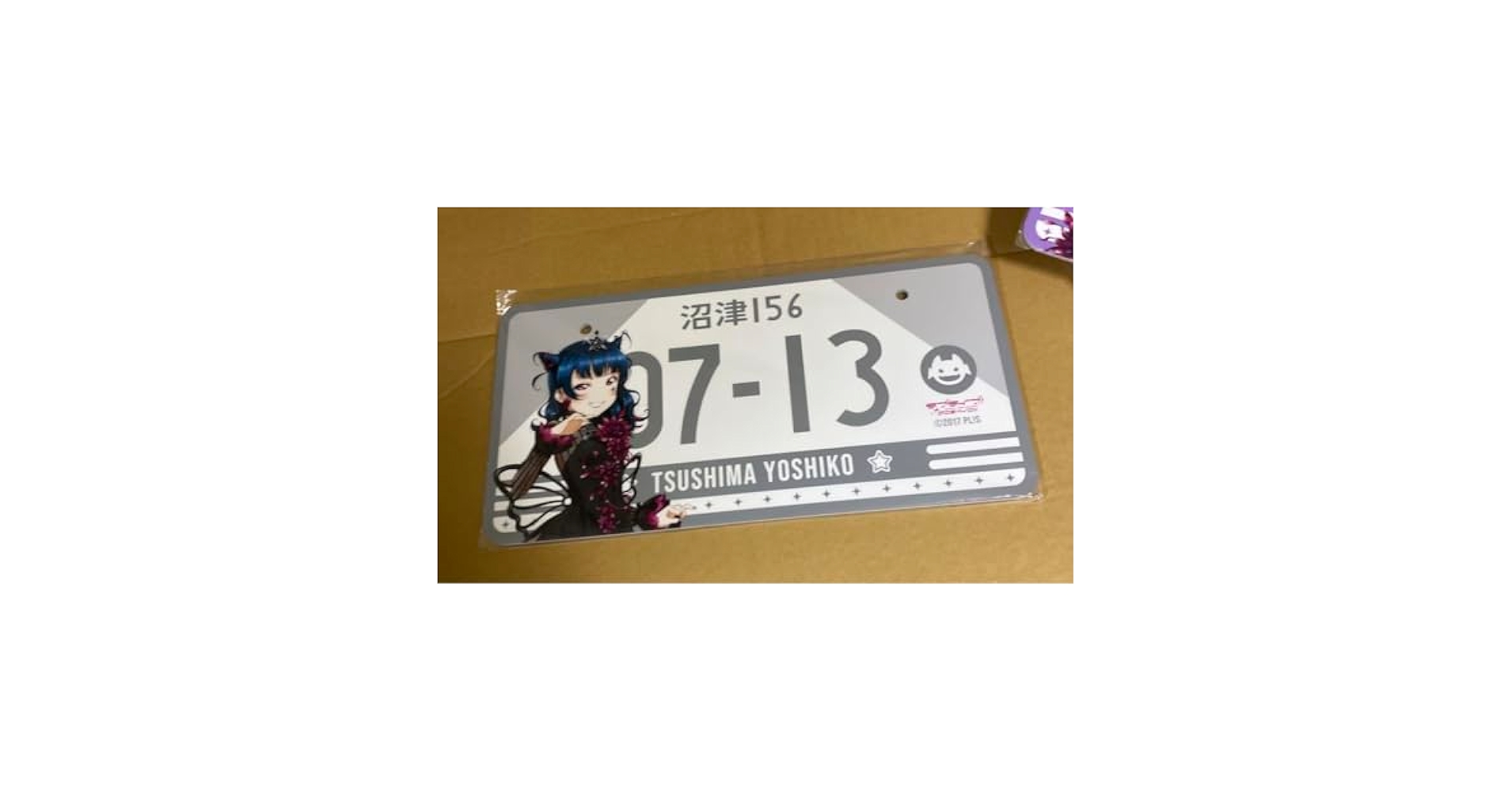 Amazon.co.jp: ラブライブサンシャイン 津島善子 ヨハネ
