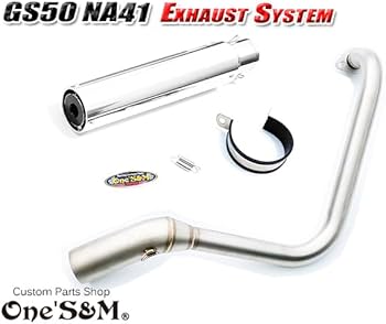 Amazon | W3S-63SV ワンズ管 フルエキ フルエキゾーストマフラー 50.8