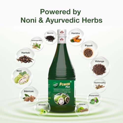 Image of Amrith Noni Power Plus Juice - 500ml | Ayurvedic Energy & Immunity Booster Tonic | Herbal Rejuvenator for Daily Wellness, Strength & Vitality - No Added Sugar, Preservatives