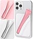 JCUQGDOO Lipgloss-Schutzhülle für Handy Lipgloss- 2 Stück Halter für Handyhüllen,Weißer seidiger Silikonhalter zum einfachen Aufkleben, Universell kompatibel mit iPhone 15/14/13