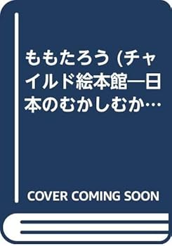 Paperback ????? (??????????????????) Book