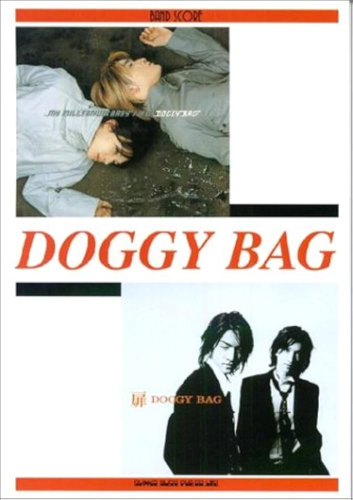BS DOGGY BAG (バンド・スコア) |本 | 通販 | Amazon