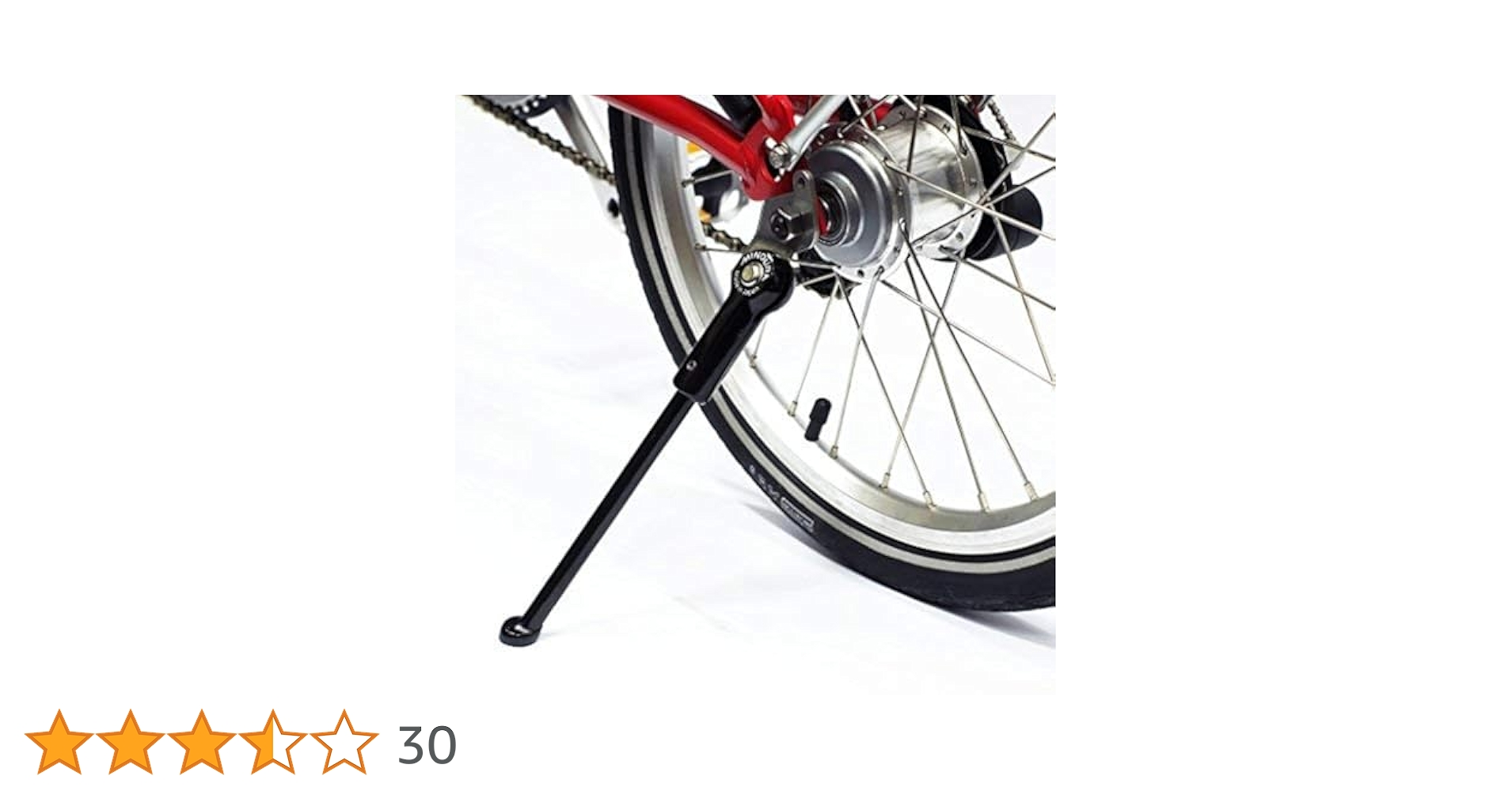brompton キックスタンド ⭐︎ブロンプトン　Mult-S 新品未開封品 Multi-S キックスタンド for Brompton