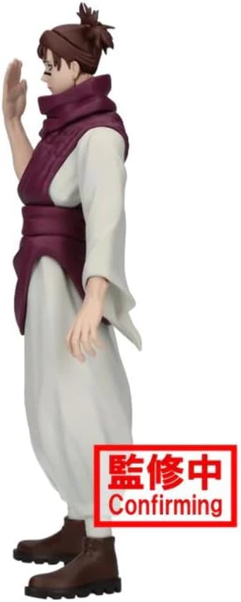 Banpresto - Jujutsu Kaisen - Choso, Bandai Spirits Jukon No Kata Figure