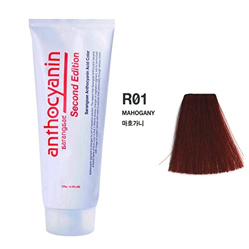 Anthocyanin Hair Manicure Color Second Edition 230g/ 8.1 OZ (R01 MAHOGANY) - Semi Permanent Hair Dye Green - Tempting Hair Color - UV Protection - Plant Protein
