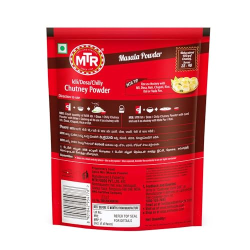 Image of MTR Idli /Dosa /chilly Chutney Powder 200g (Pack of 3)