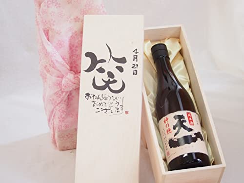 a429Zbg 񂶂傤т߂łƂ܂ ΂ɂ͕{𑁐 _̕Vꏃ(Od)720mlfUC ēc 