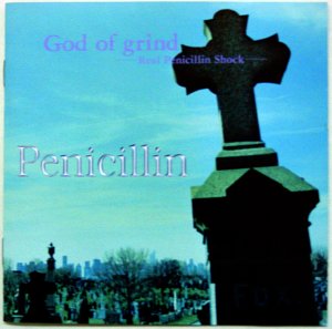 ポップス+ロック(邦楽) God of grind-Real Penicillin Shock- / Penicillin (CD) 41D8NHP10BL.jpg