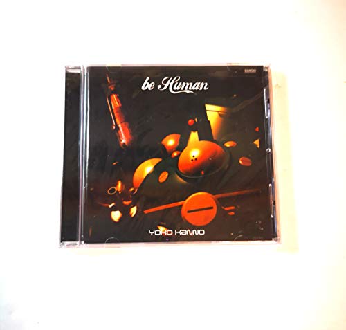 Ghost in the Shell: Stand Alone Complex - Be Human