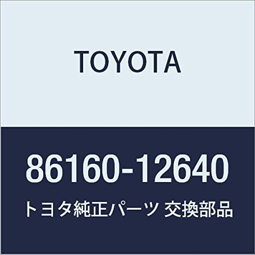 TOYOTA (toyota) Genuine Parts Speaker Assy RR Porte/Spade Part No 86150 – 52080