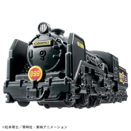 Takara Tomy Tomica Premium Unlimited Galaxy Express 999 miniatura 6