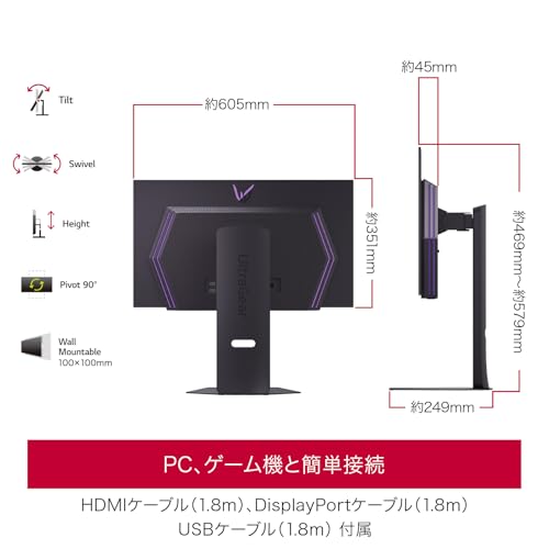 undefined ゲーミングモニター LG UltraGear OLED 27GX700A-B 26.5インチ/2560×1440/280Hz/LG第4世代有機ELパネル(プライマリーRGBタンデムテクノロジー)/0.03ms(ClearMR13000)/DCI-P3 99.5%/最大輝度1500cd/㎡/DisplayHDR True Black 500/アンチグレア の商品画像 5