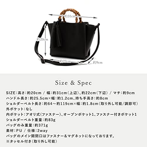 VITAFELICE バンブーハンドル2wayミニバッグ inb-90032p の商品画像 8