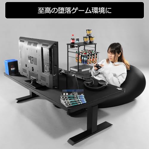 Bauhutte (バウヒュッテ) 電動スーパーゲーミングデスク (幅140×奥行き70cm) たわみに強いタフ天板(厚み2.5cm) 天板をまるごと覆えるマウスパッドが付属 パソコンデスク ブラック BHD-1400FAT2-BK(天板)