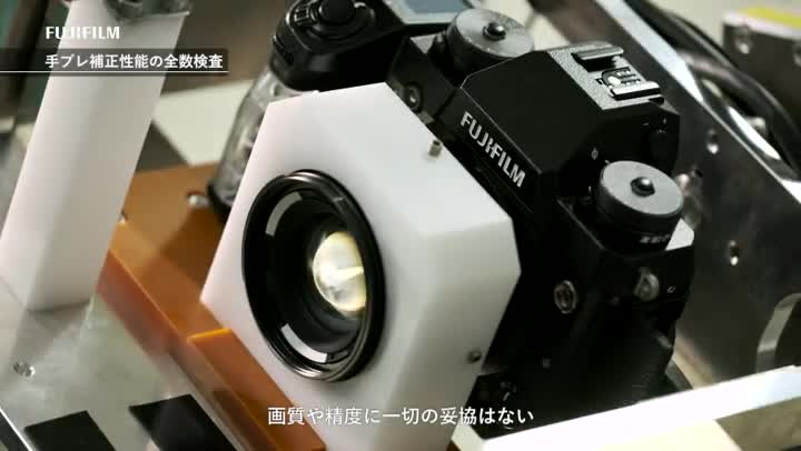 Amazon | 富士フイルム(FUJIFILM) ミラーレス一眼カメラ X-H1ブラック