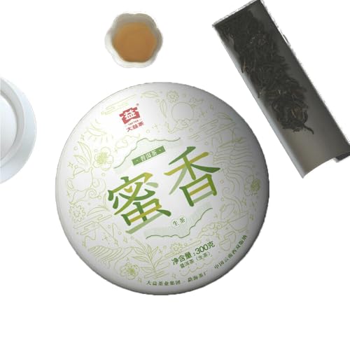 Thé Pu-erh vieilli biologique haut de gamme MI XIANG TAETEA Menghai Dayi 300g