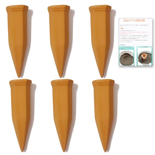 HWSHOW 自動水やり 自動給水器 植物 水やり 自動 留守 自動水やり器 長期不在も安心 陶器 ペットボトル対応 挿すだけ 鉢植え 7-15号鉢用 取扱説明書付 6本入