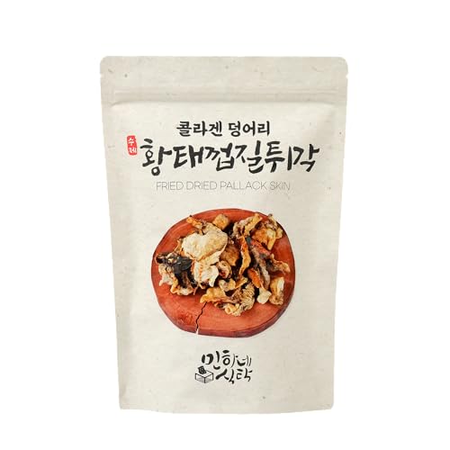 Minhastable Korean Pollock Skin Crisps 3-Pack