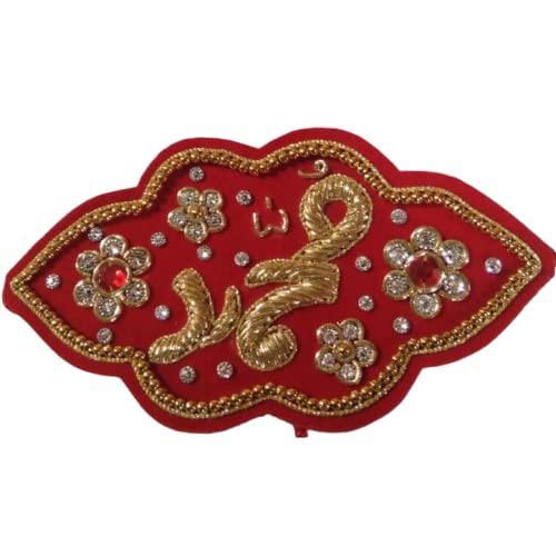 Jamal Enterprises Imam Zamin Wedding time special for dulha and dulhan (Material 4), Red, Free Size