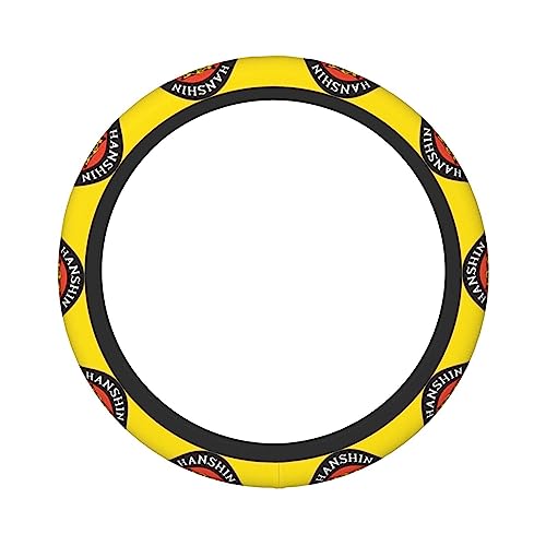 阪神タイガース ハンドルカバー 車 ステアリングカバー 弾性 軽 普通車 自動車汎用 弾性滑り止 保護ケース カー用品 触感良い かわいい 車用 春 夏 秋 冬汎用 男女兼用 38cm