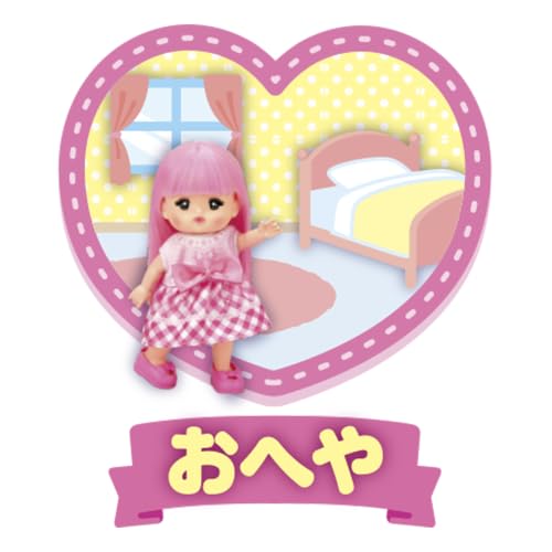 パイロット ポケットメルちゃん メルちゃん 3歳以上 [4]