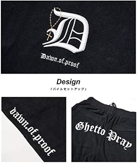 Amazon ディーオーピー Dop セットアップ メンズ 大きいサイズ 夏 半袖 パイル生地 ビッグシルエット 上下セット Tシャツ ハーフパンツブラック 4xl Tシャツ カットソー 通販