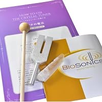 Amazon | [セドナの魔法]バイオソニック社製 DNAチューナー 528Hz 音叉