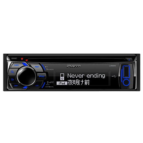 KENWOOD (ケンウッド) MP3/WMA/AAC対応 CD/USBレシーバー ［ KENWOOD ］ U565