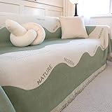 Confortable et durable: tissu tissé de haute qualité et doux, décoloration / rétrécissement / plis, soigneusement tissé pour assurer la douceur, la texture riche et la durabilité, faites de votre canapé de chaise un meuble convivial pour les griffes / griffes.