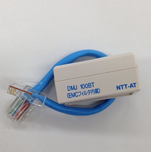 本体のみ　NTT-AT ノイズフィルター 41D8fBruj0L.jpg