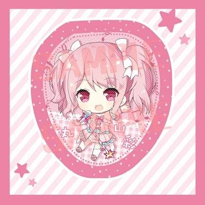Amazon Co Jp Bang Dream バンドリ Pastel Palettes 丸山彩 クッション ちびキャラ ぬいぐるみ 両面プリント 抱き枕 かわいい 萌えグッズ 快適 ふわふわ コスプレ小物 コスチューム道具 飾り 学園祭 文化祭 Dmct26 1 プレゼント ホビー