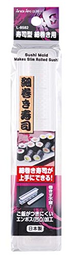 Sanada Seiko Japan Sushi Roll Mold/Maker (Small) L8582 - //coolthings.us