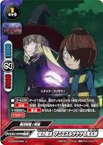 Amazon.co.jp: ゲゲゲの鬼太郎 バディファイト