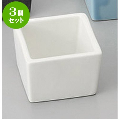 3Zbg  }bgp [5.4 x 5.4 x 3.6cm] y  aH HX Ɩp  Hz