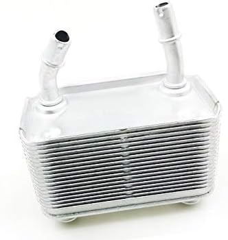 Marketplace Auto Parts Transmission Oil Cooler for BMW X5 3.0i (2000–2006)