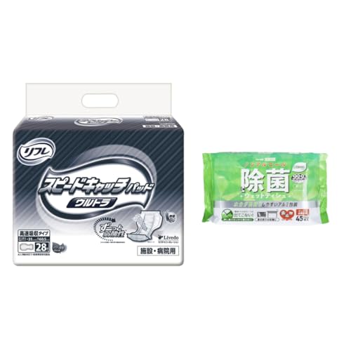 【セット品】大人用 紙おむつ 吸収パッド+除菌ウェットティシュ 2点セット 介護ケア用/衛生対策に オムツ 介護用品 吸収パッド 大人用尿取り 夜用パッド 男女兼用 高吸収 施設用 病院用 長時間使用 衛生ケア 介護支援 排泄ケア 在宅介護 高齢者向け ま