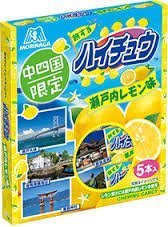 Amazon | 森永製菓 「中四国限定」 旅するハイチュウ 瀬戸内レモン味 5