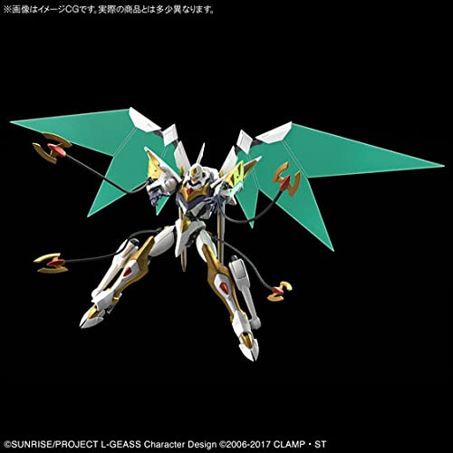 Amazon | HG 1/35 ランスロット・アルビオン | ミニチュアゲーム