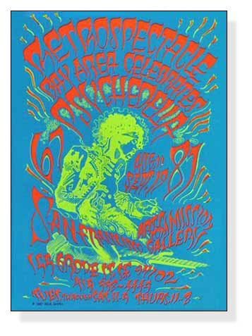 Retrospectacle /リック・グリフィン/アートポスター リトグラフ Amazon.co.jp: Retrospectacle リック・グリフィンアート